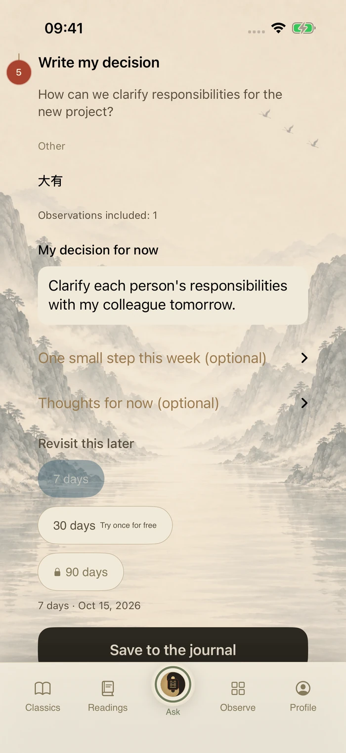 Fictional example of writing an action and saving a decision