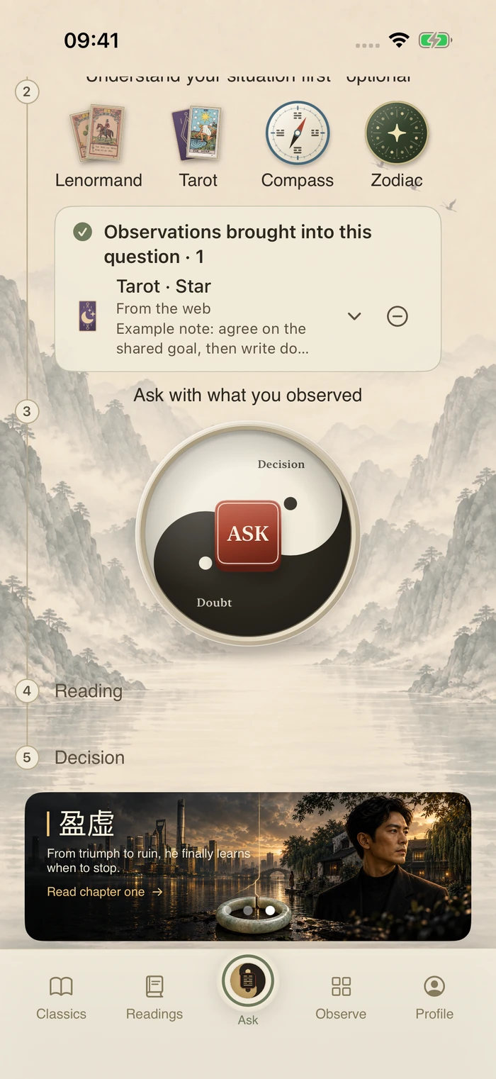Fictional example of website observation carried into the Ask home screen