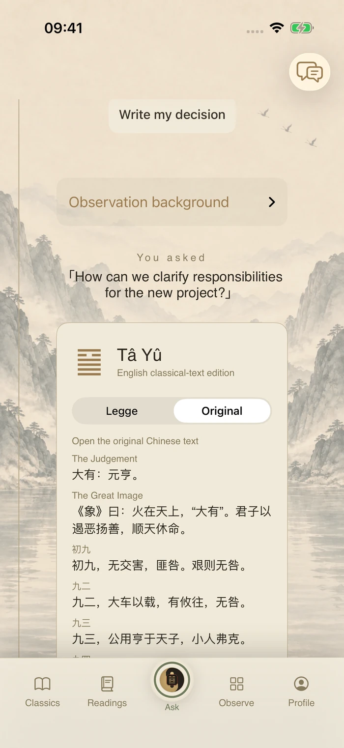 Fictional example showing the reading and source text